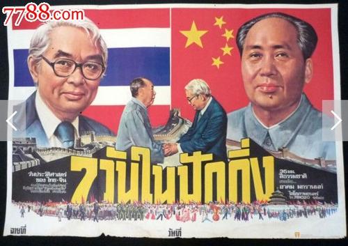 高仿会计从业资格证